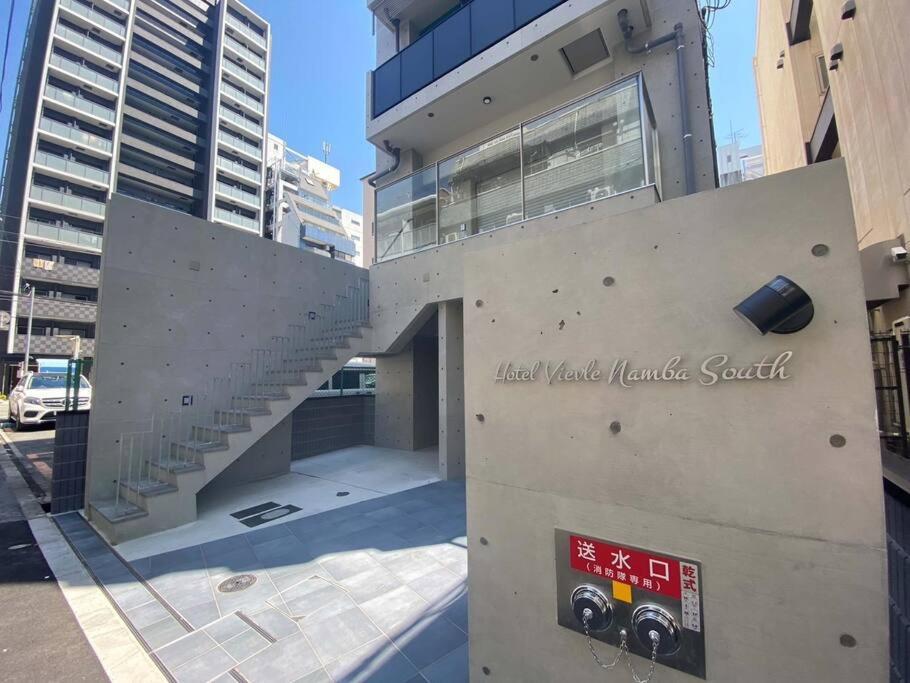 אוסקה Hotel Vievle Namba South מראה חיצוני תמונה